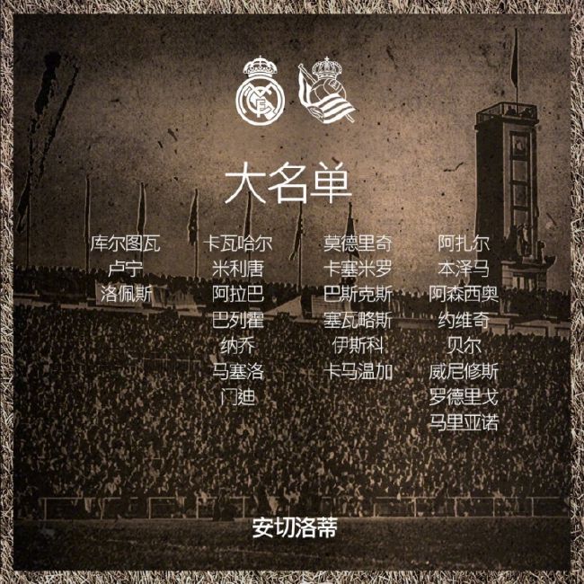 年逾七十的作曲家汤姆·怀特曼（Francis X. McCarthy 饰）罹患癫痫和血栓痴呆，他早已分不清实际世界，更遗忘女儿杰姆（Marianne Farley 饰）的存在。他的脑海，早已退转到阿谁布满奇异色采的童年时期。记忆的最深处，糊口在孤儿院的10岁少年汤姆（奎恩·罗德 Quinn Lord 饰）遭到雪人的约请，御空飞翔追逐多年不曾碰面的父亲（Ilkka Villi 饰）。他们遭受风暴，坠落在一处目生地点，周围是回环来去的不变旋律，汤姆乃至见到了年仅7岁的杰姆（Keyanna Fielding